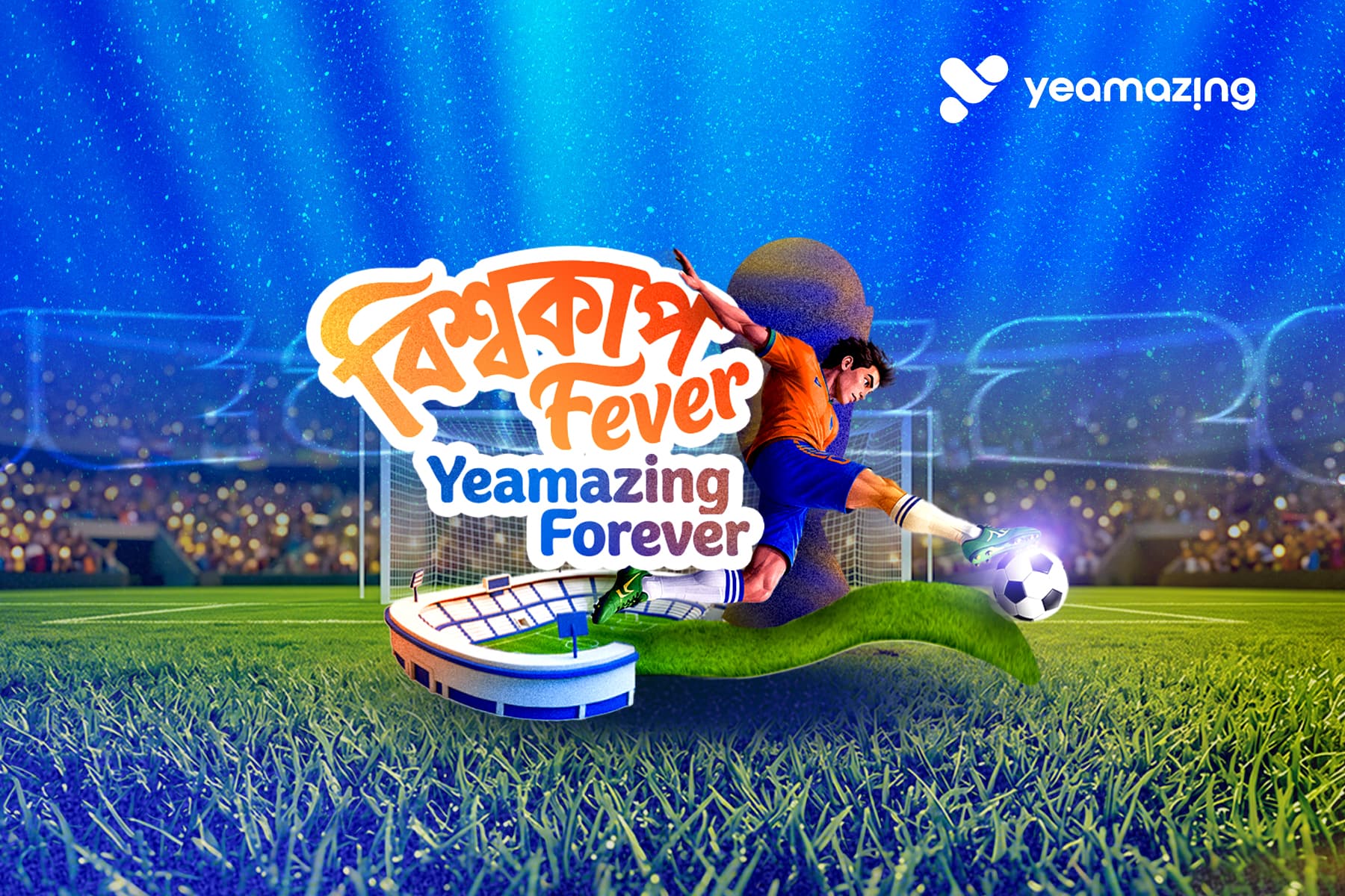 World Cup Fever