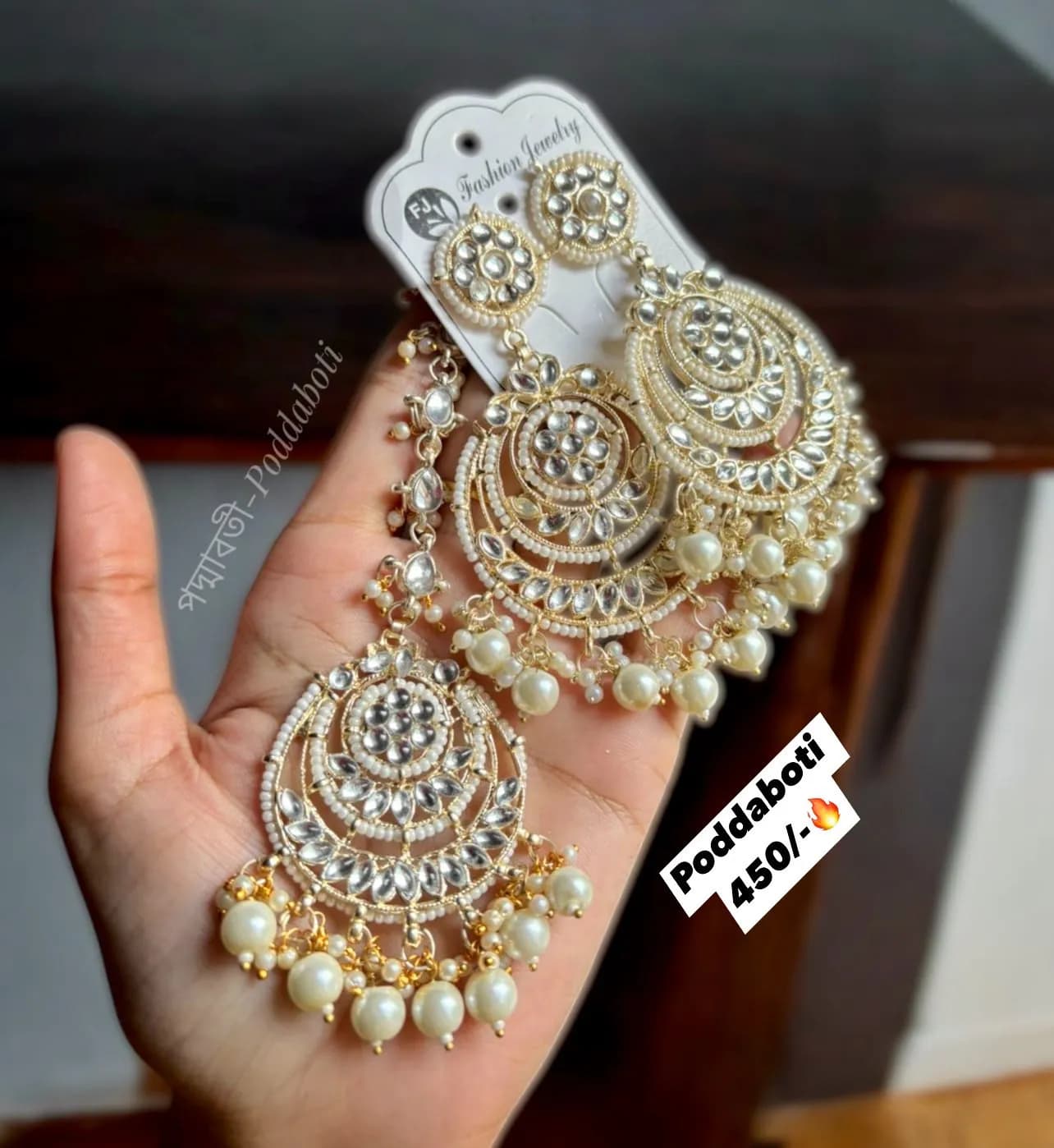 Kundan Earrings!
