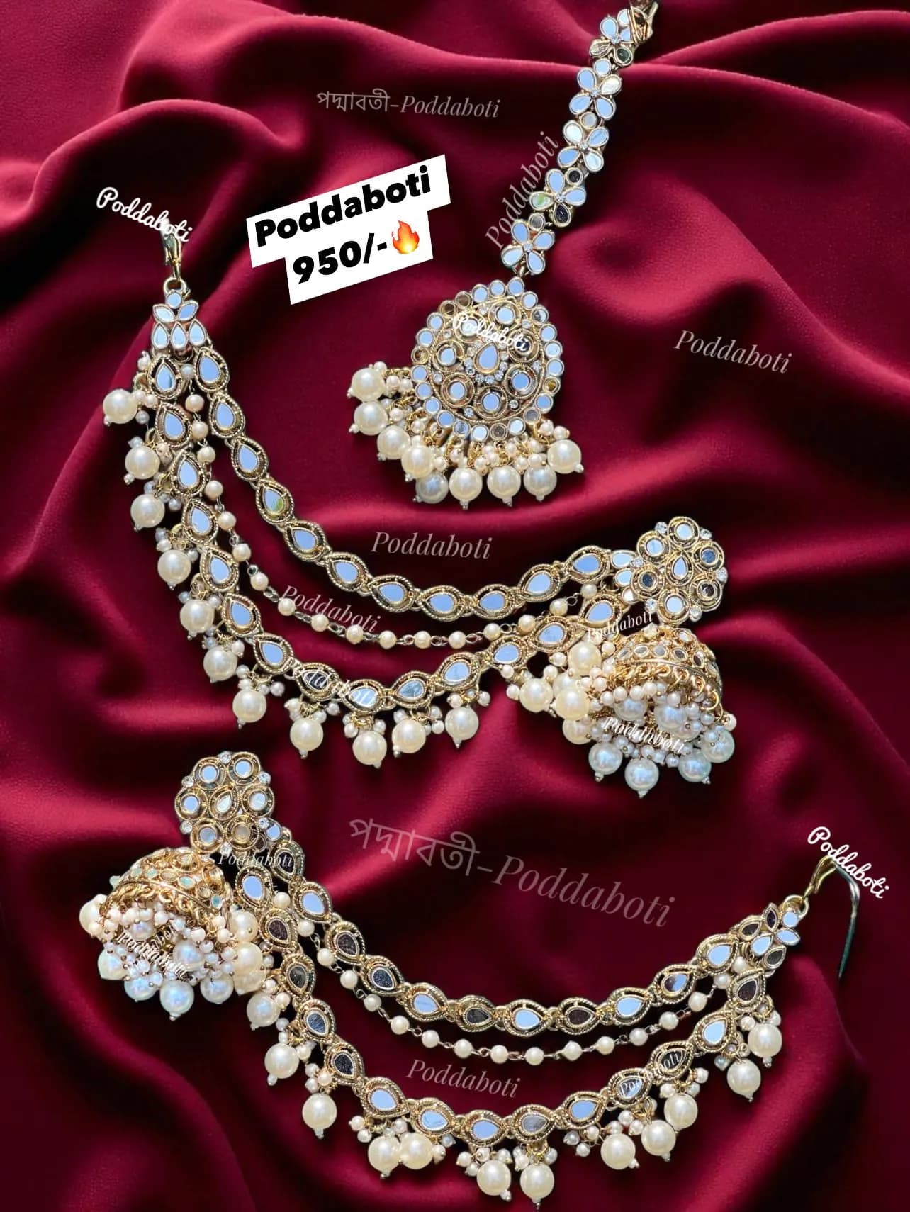 Kundan Earrings With Tana and Tikli!