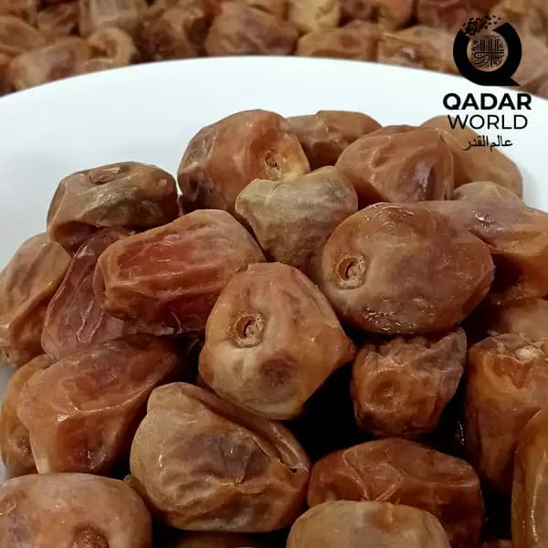 সুক্কারি মুফাত্তাল প্রিমিয়াম কোয়ালিটি (সৌদি আরব) | Premium Dates