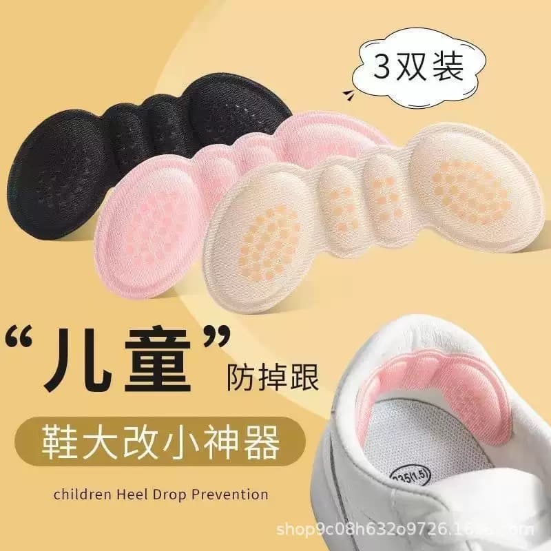 Kids Heel Protection Cushion Pad