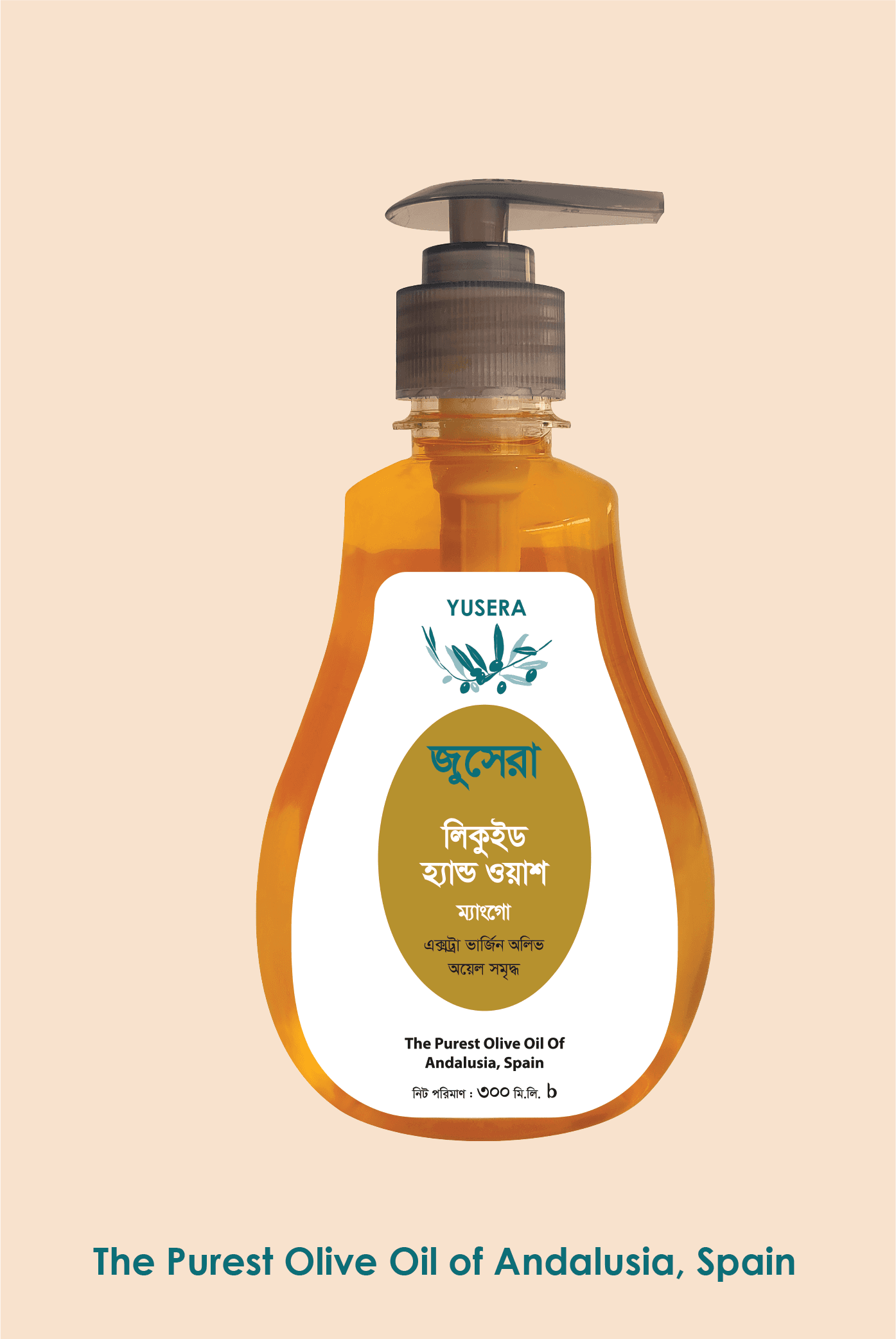 YUSERA Liquid Hand Wash (Mango) 300 ML