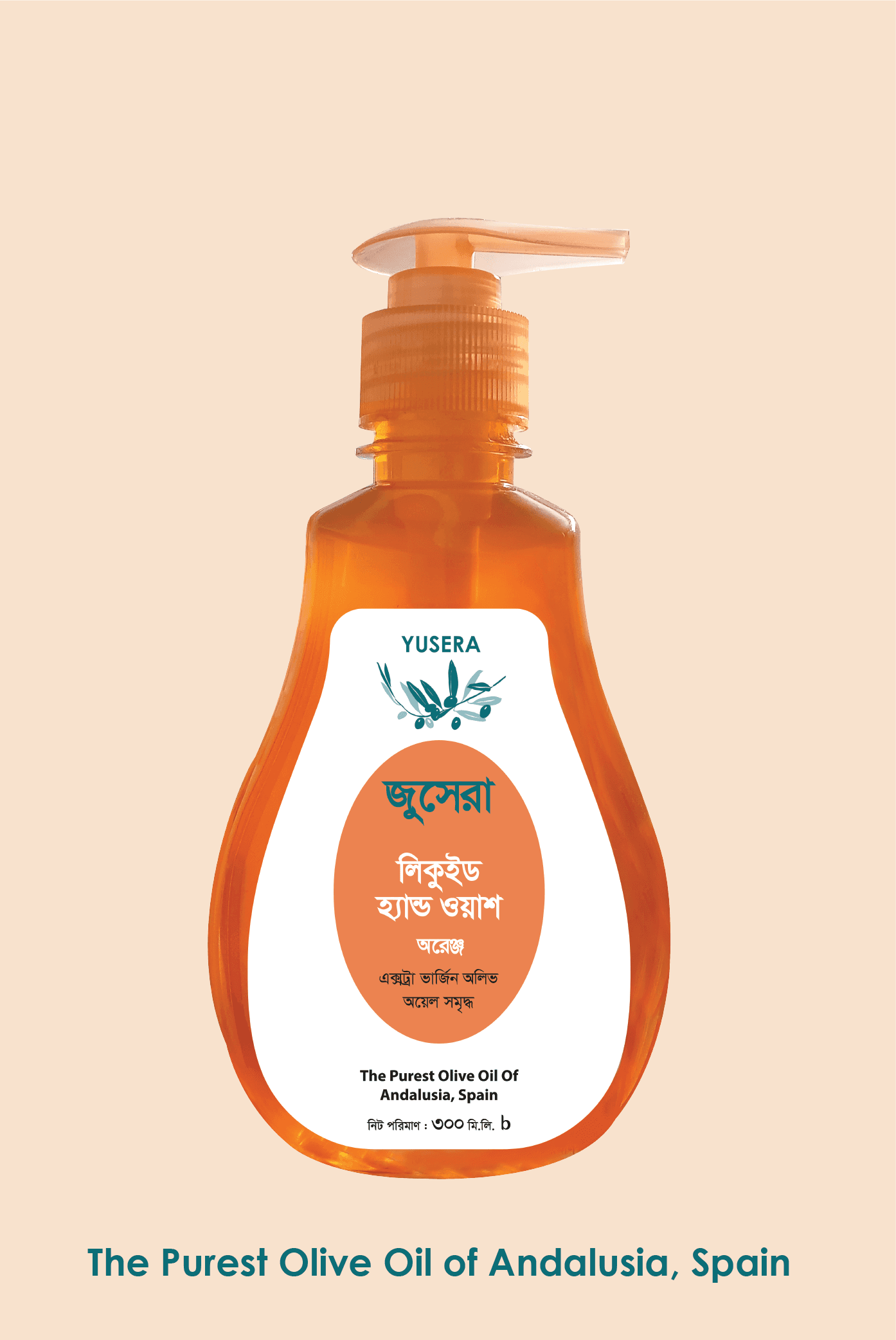 YUSERA Liquid Hand Wash (Orange) 300 ML