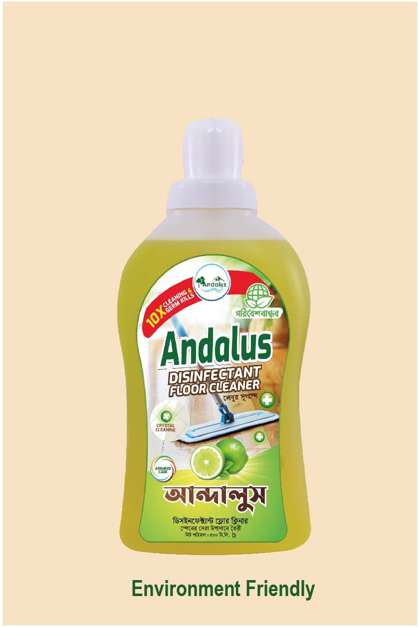 AAndalus Disinfectant Floor Cleaner (Lemon)
