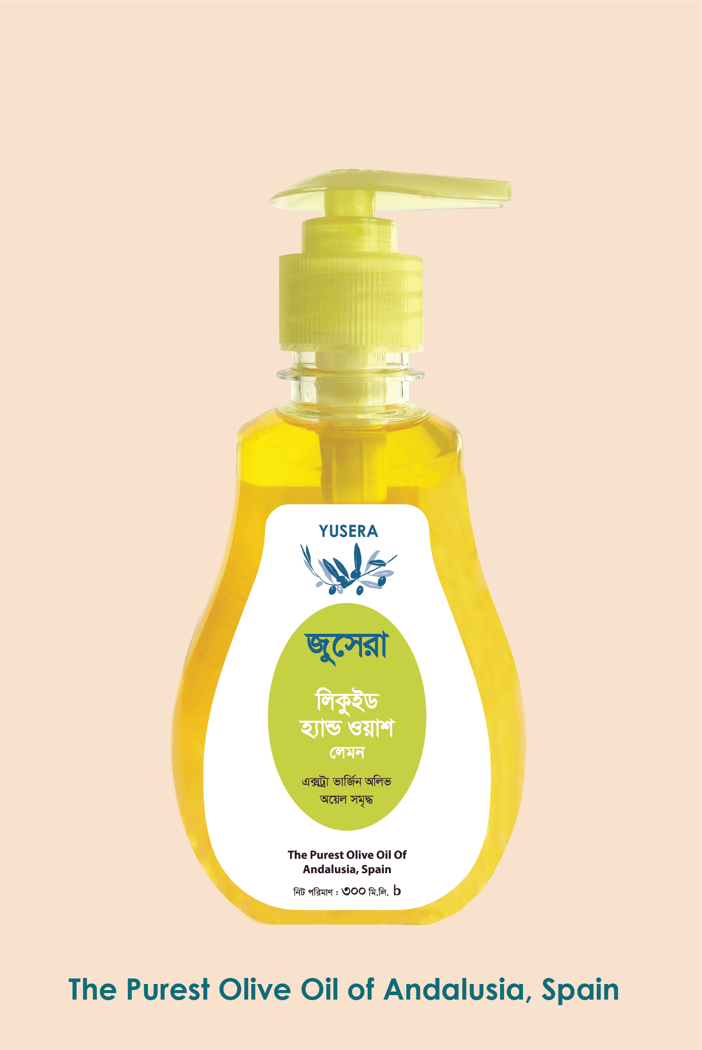YUSERA Liquid Hand Wash (Lemon) 300 ML