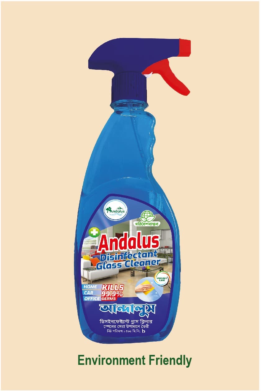 Andalus Multi-Purpose Disinfectant 500 Ml